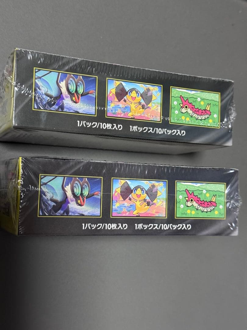 ポケモンカードMEGAドリームex 2BOXシュリンク付き箱無し1ボックス分