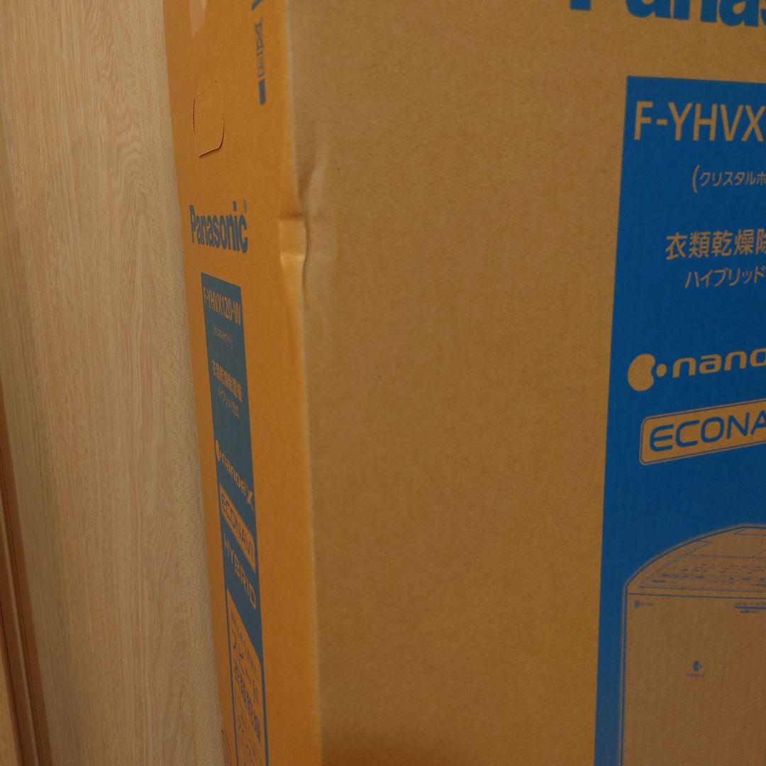 送料無料＊衣類乾燥除湿器Panasonic F-YHVX120-W