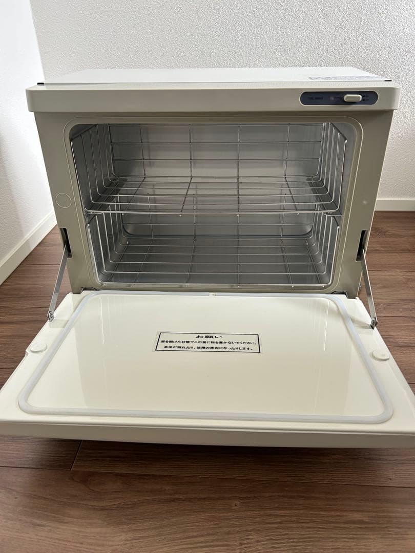 タオルウォーマー　SEVEN BEAUTY TW-18S/F