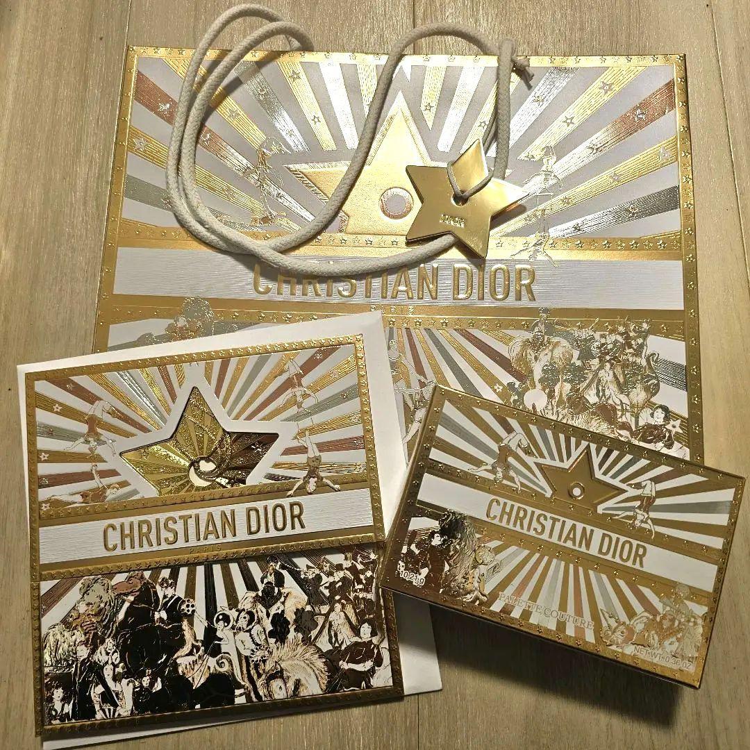 新品未開封 ディオールクチュールアイパレット（ホリデーコレクション