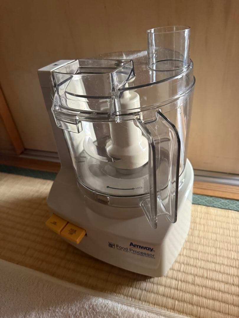 アムウェイ　フードプロセッサー 2016年製