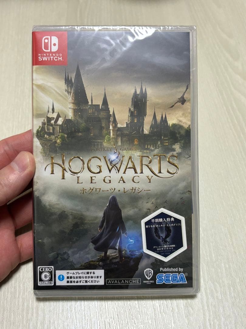 【新品未開封】ホグワーツ・レガシー 早期購入特典付きスイッチ　Switch
