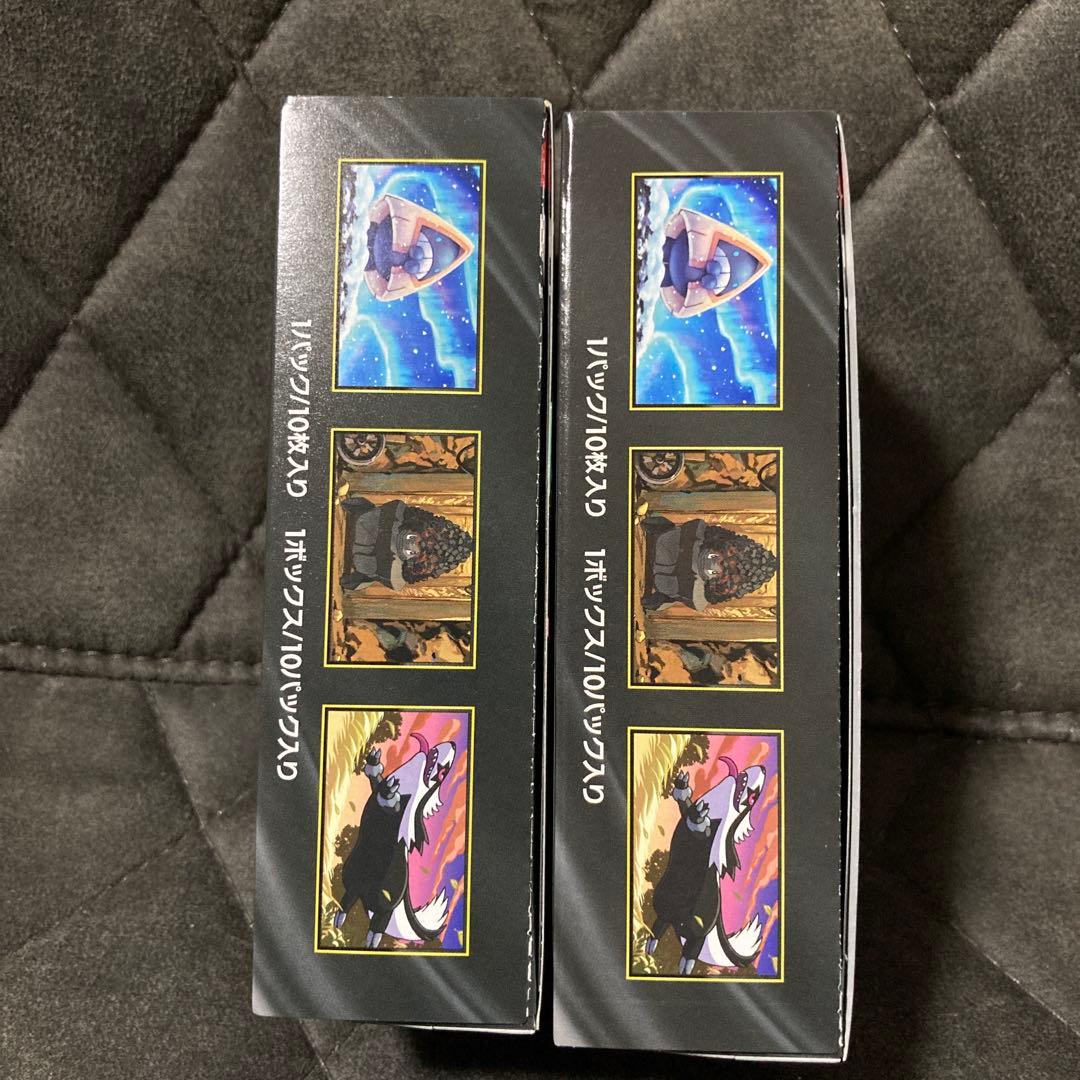 【シュリンクなし・ペリペリあり】ポケカMEGAドリームex 2BOX