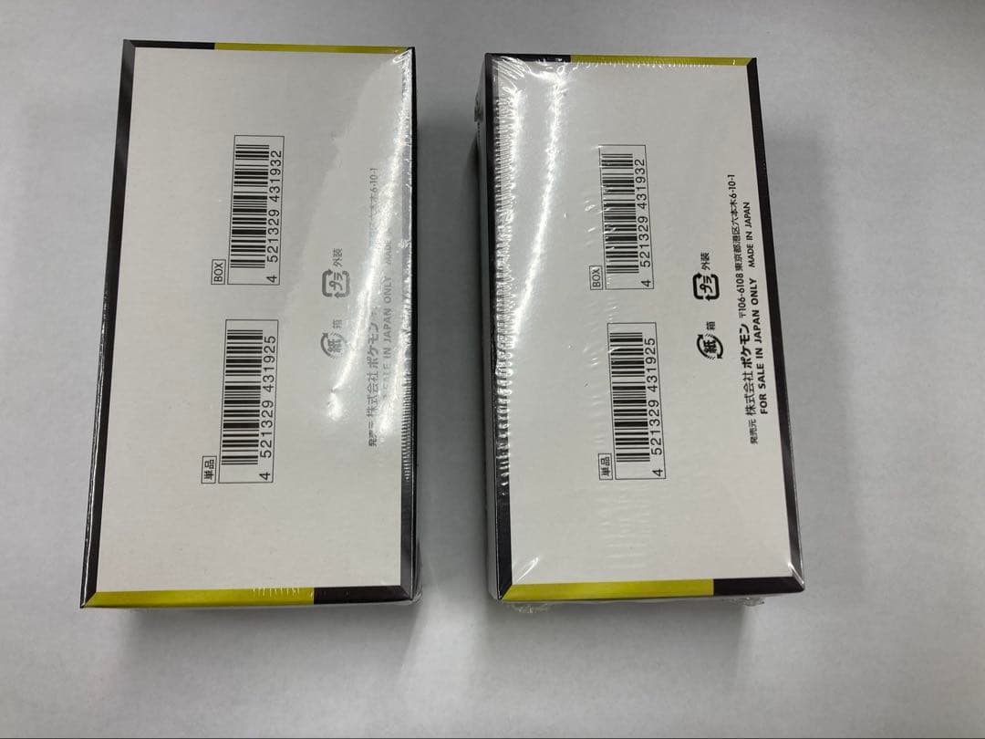 ポケモンカードのメガドリームexシュリンク付き2ボックスセットです。