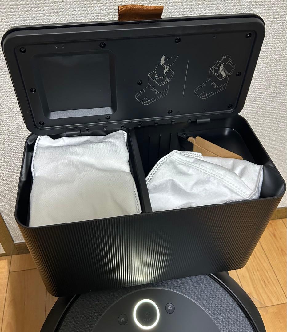 ルンバ i5＋ i555860 ロボット掃除機