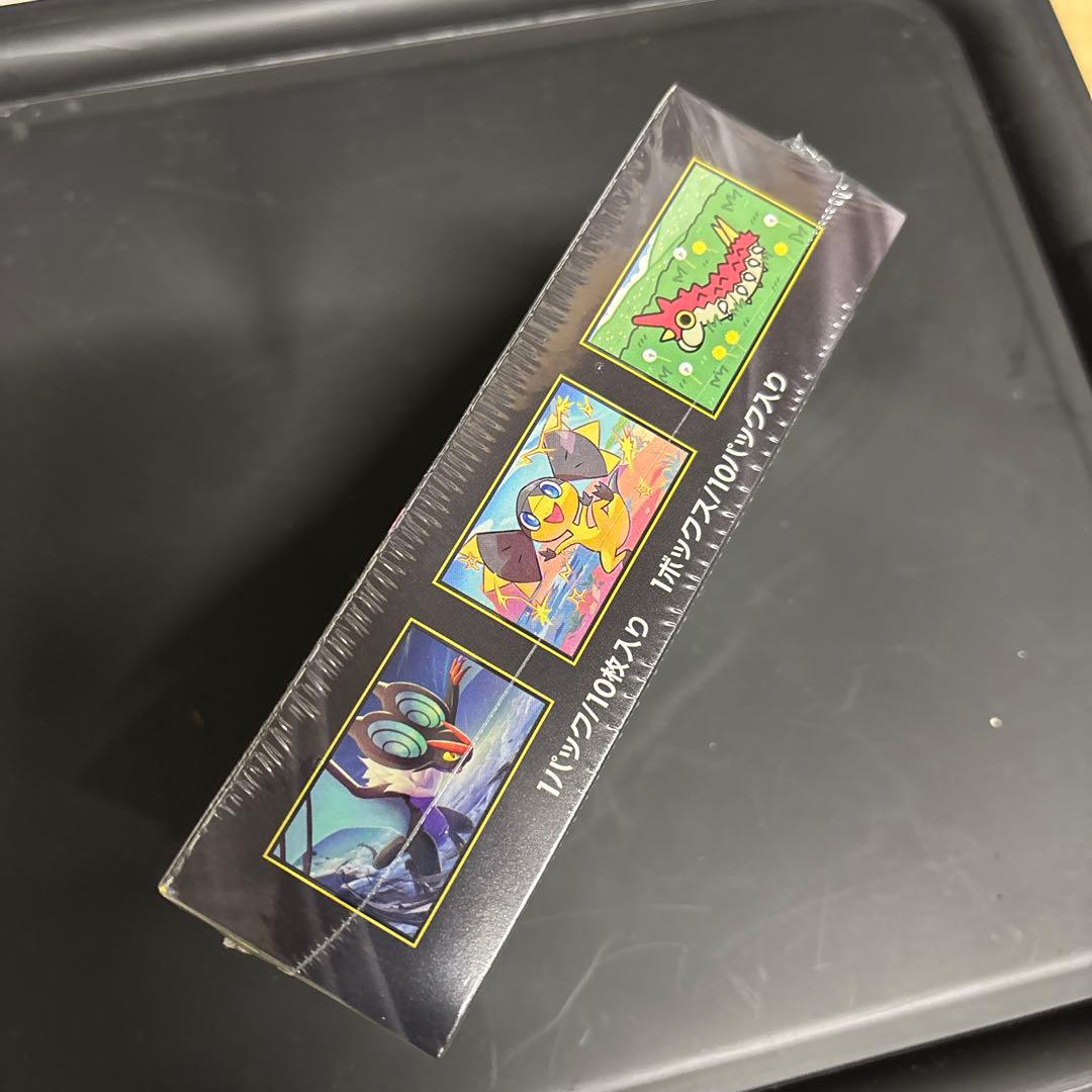 【新品 未開封】ポケモンカードゲーム メガバトルデッキ