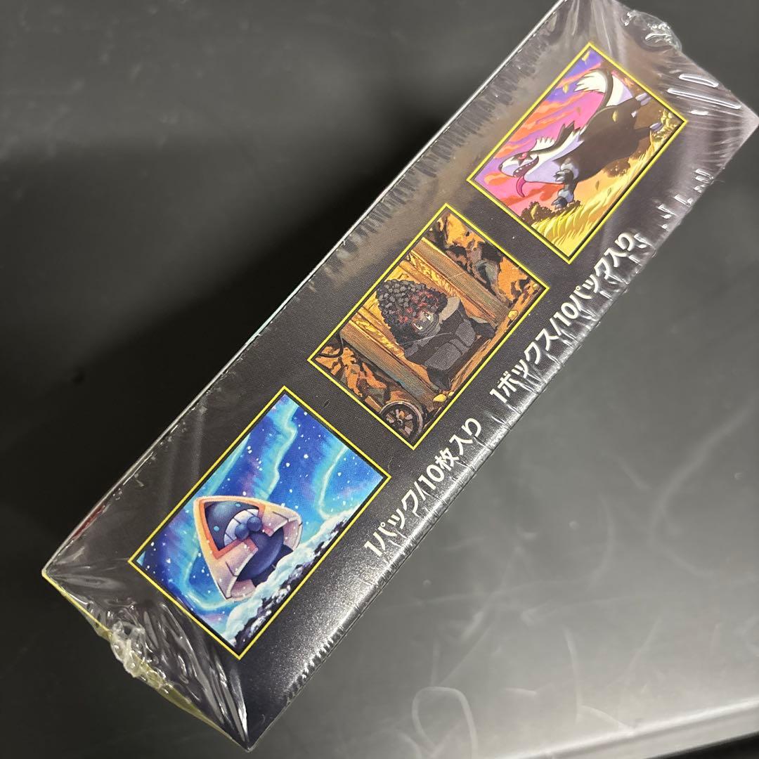 【新品 未開封】ポケモンカードゲーム メガバトルデッキ