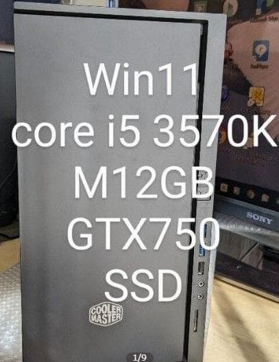 №57、Win11、i5、SSD、GTX750、M12G