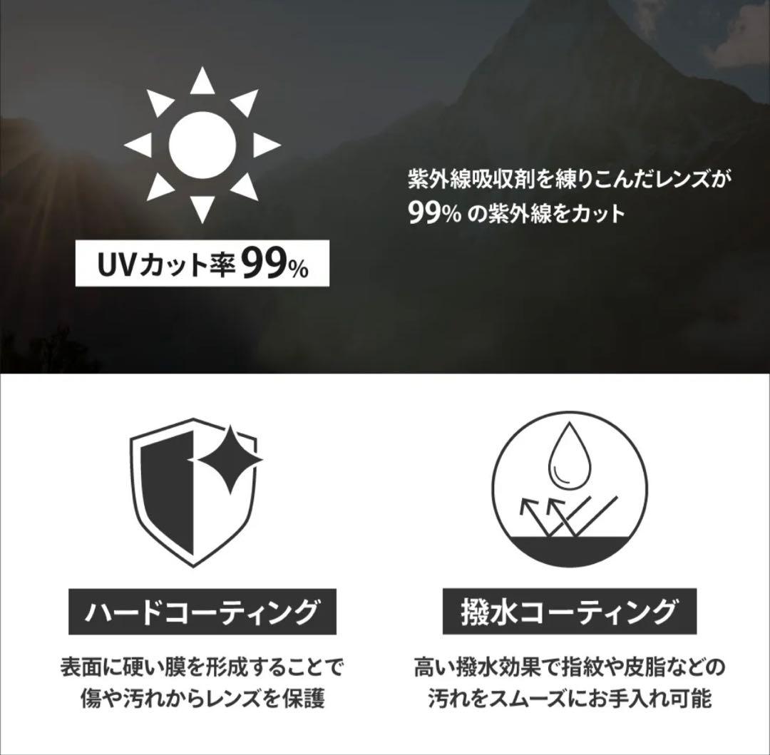 【再値下】オークリー サングラス ジョウブレイカー OAKLEY ロード バイク