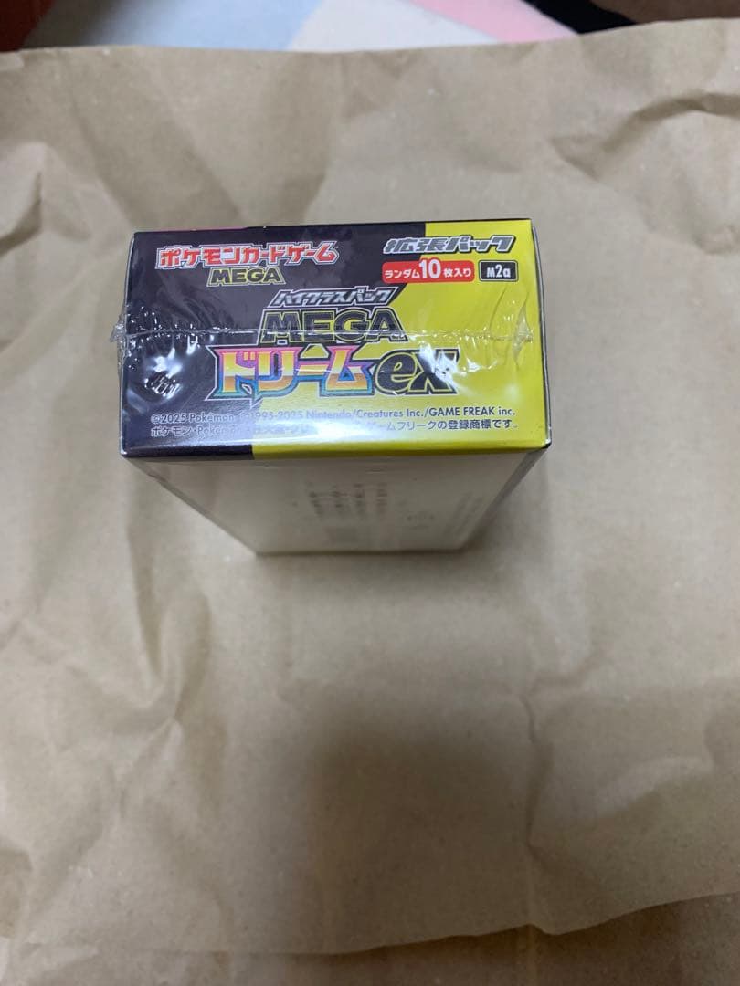 ポケモンカード MEGA ドリームex ハイクラスパック シュリンク付き