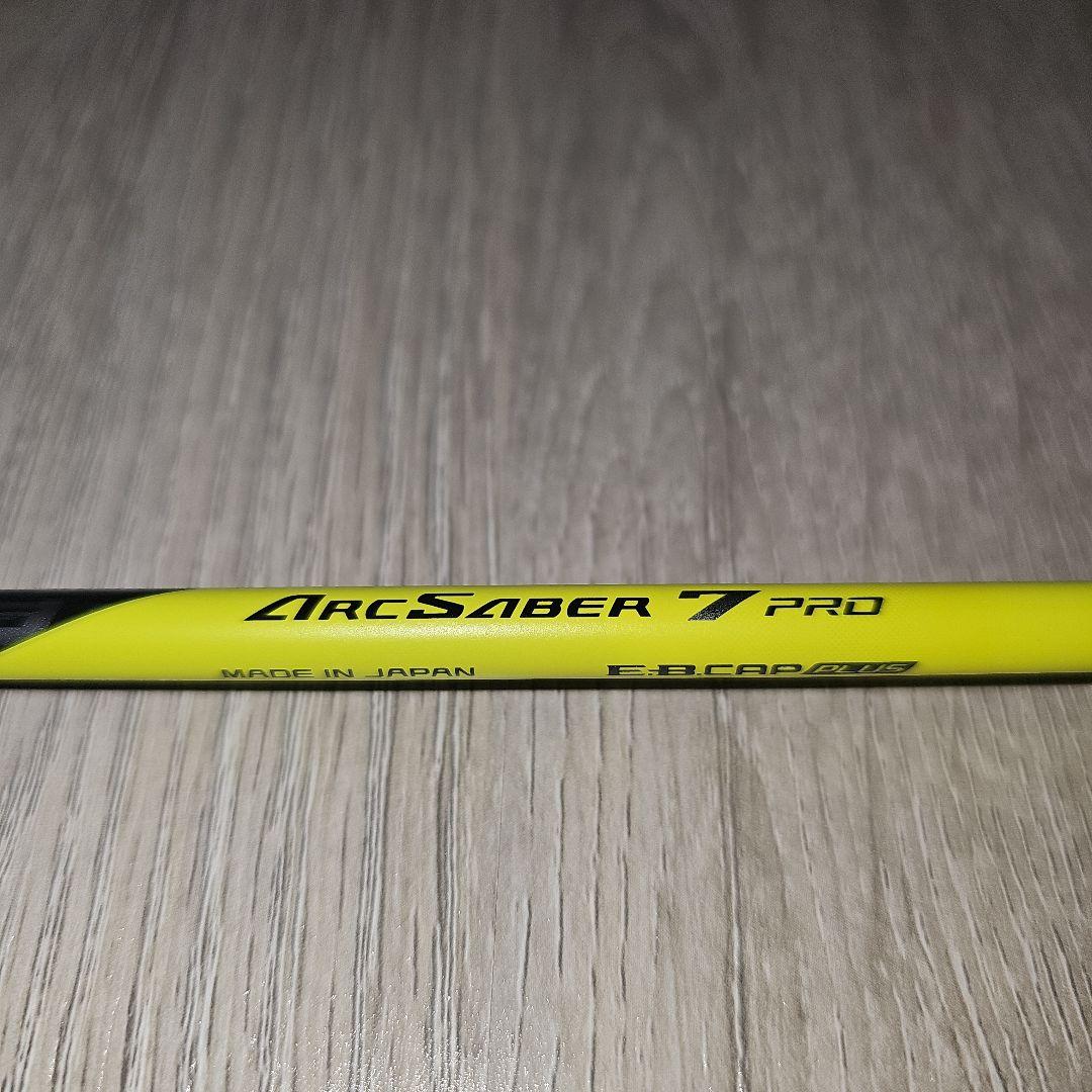 ラケット YONEX ArcSaber 7 PRO 4U5