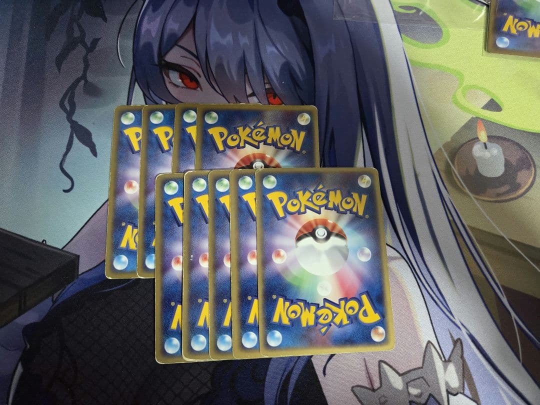 ゆ*い様 ポケモンカード エ草ネルギー9枚セット　アクマグエネルギー