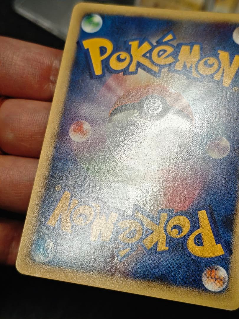 ポケモンだいすきクラブ　ゴールドランク　ピカチュウ　　じゅうでん　019/L-P