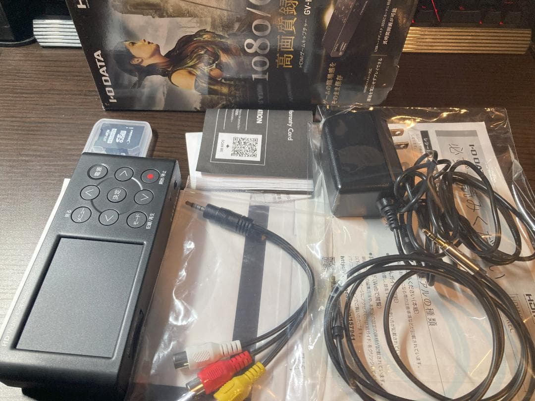 I-O DATA キャプチャーボードGV-HDREC SDカード　アダプター付き