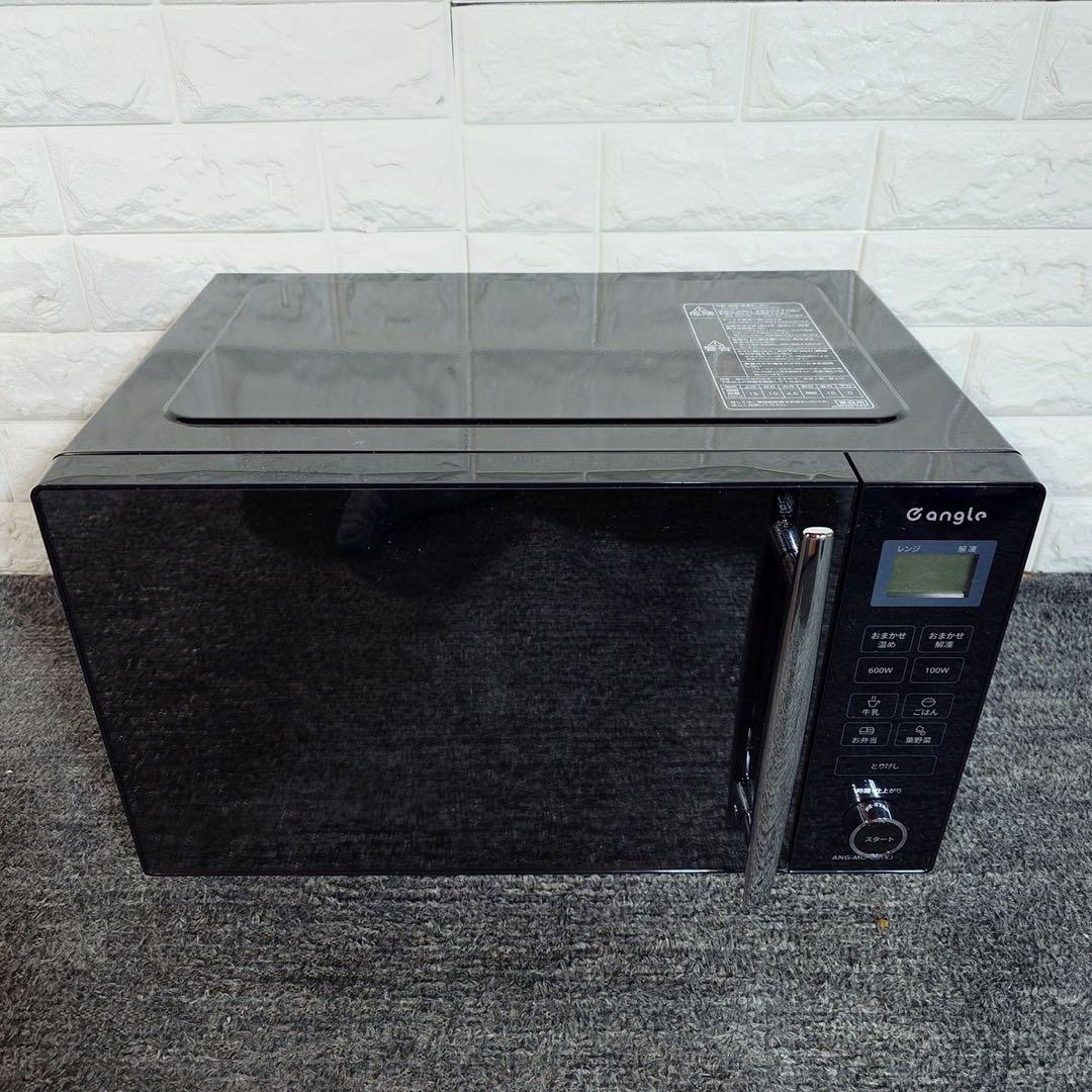 eangle 電子レンジ ANG-MO-C5(K) 2023年製 家電 J087