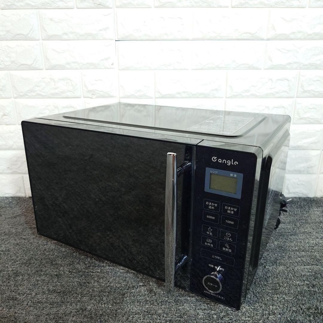 eangle 電子レンジ ANG-MO-C5(K) 2023年製 家電 J087