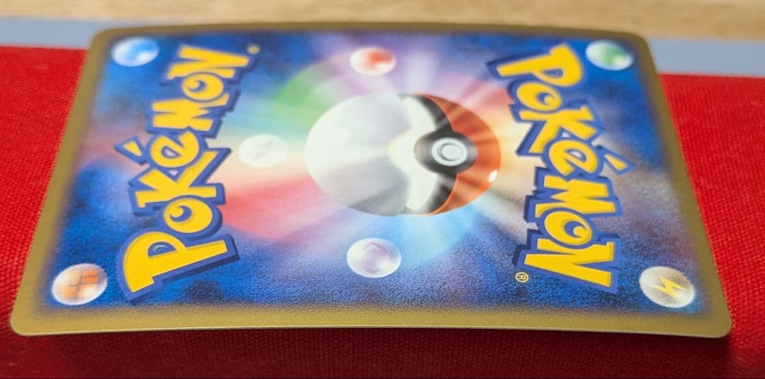 s*s様 ギラティナ DPt-EPg 1ED 全面キラキラ