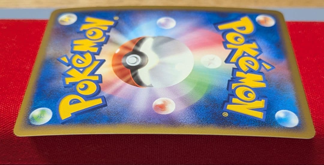 s*s様 ギラティナ DPt-EPg 1ED 全面キラキラ