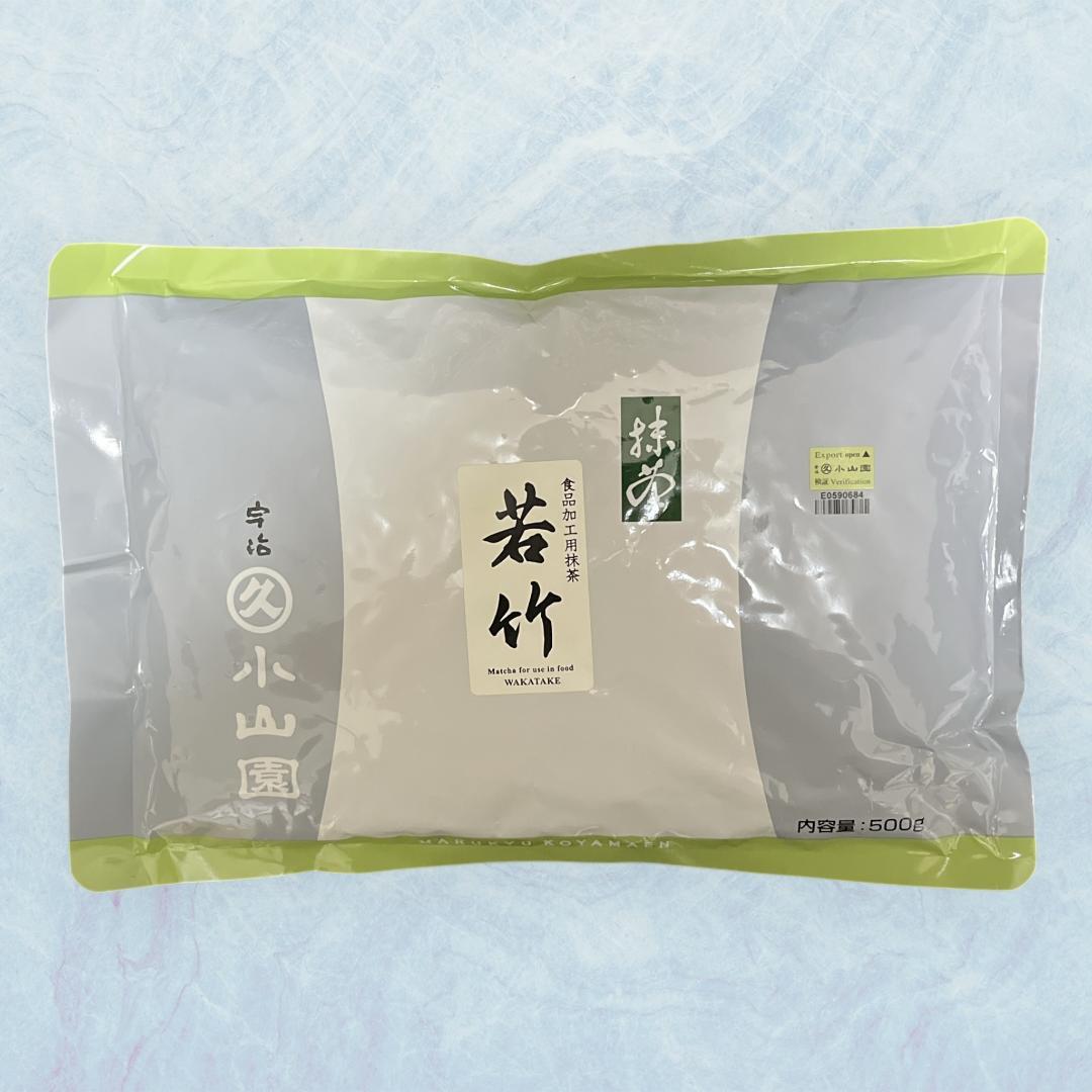 丸久小山園製　宇治抹茶「若竹」5００ｇ袋入 抹茶 薄茶