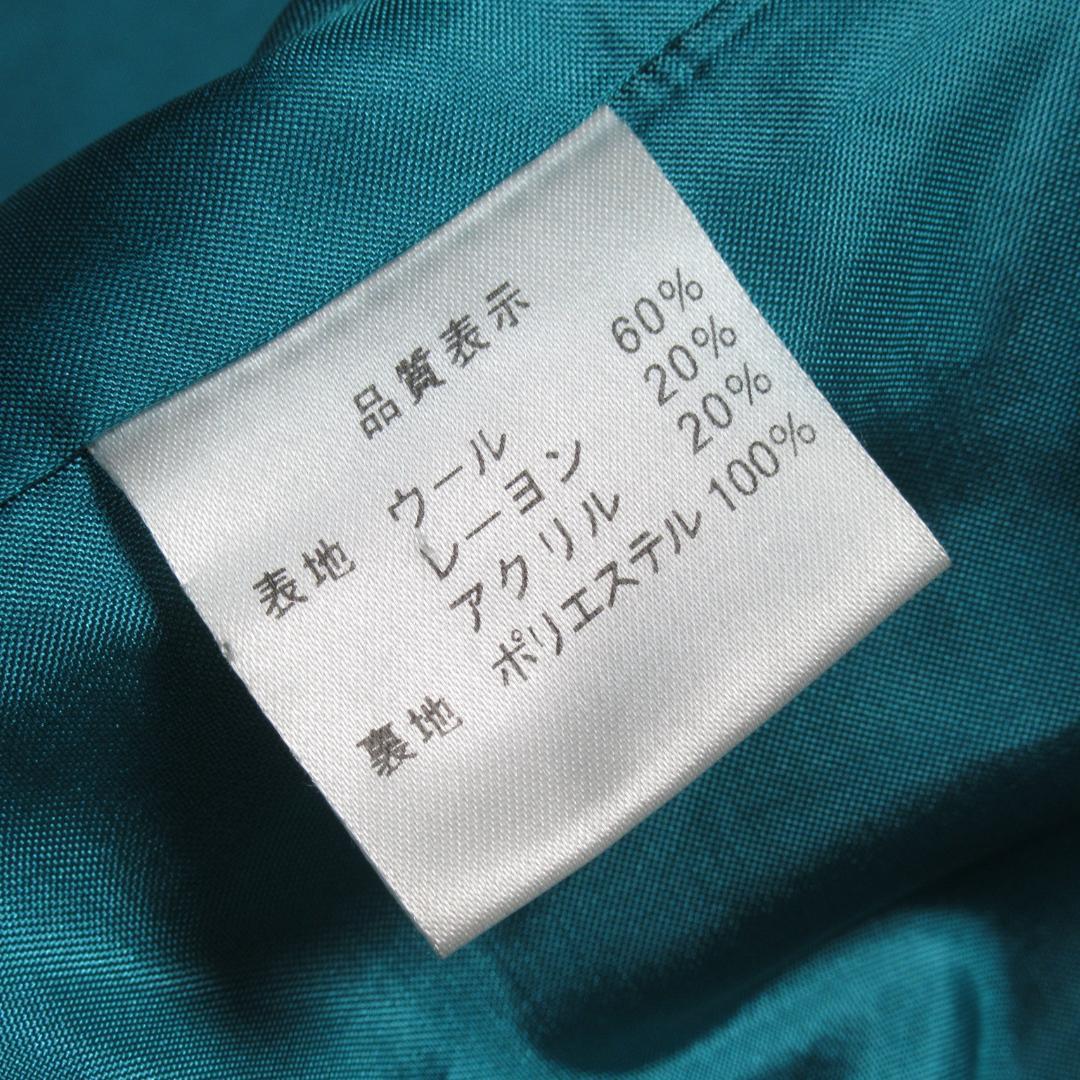 レジーナロマンティコ ラメ混ツイード ジャケット コート 38