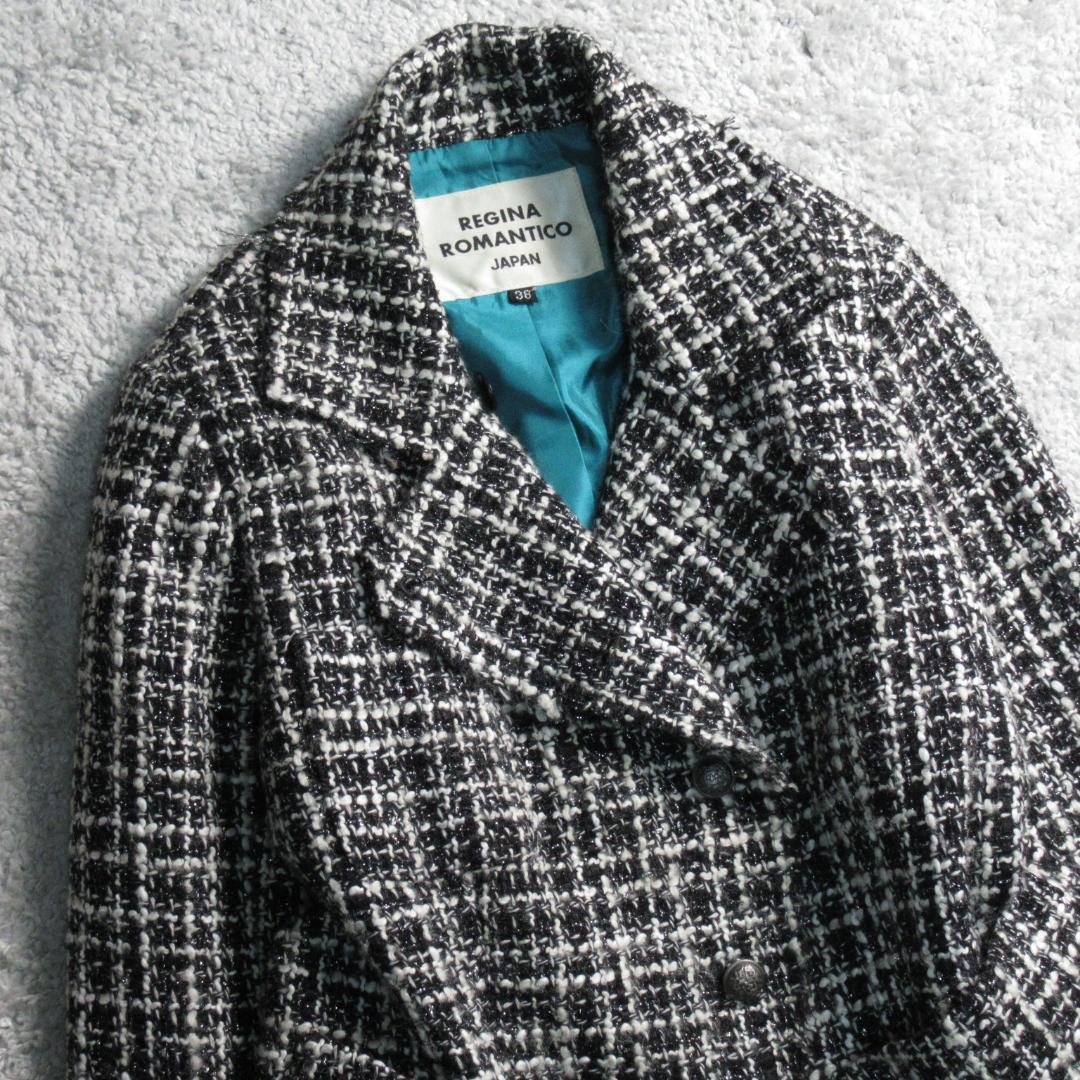レジーナロマンティコ ラメ混ツイード ジャケット コート 38