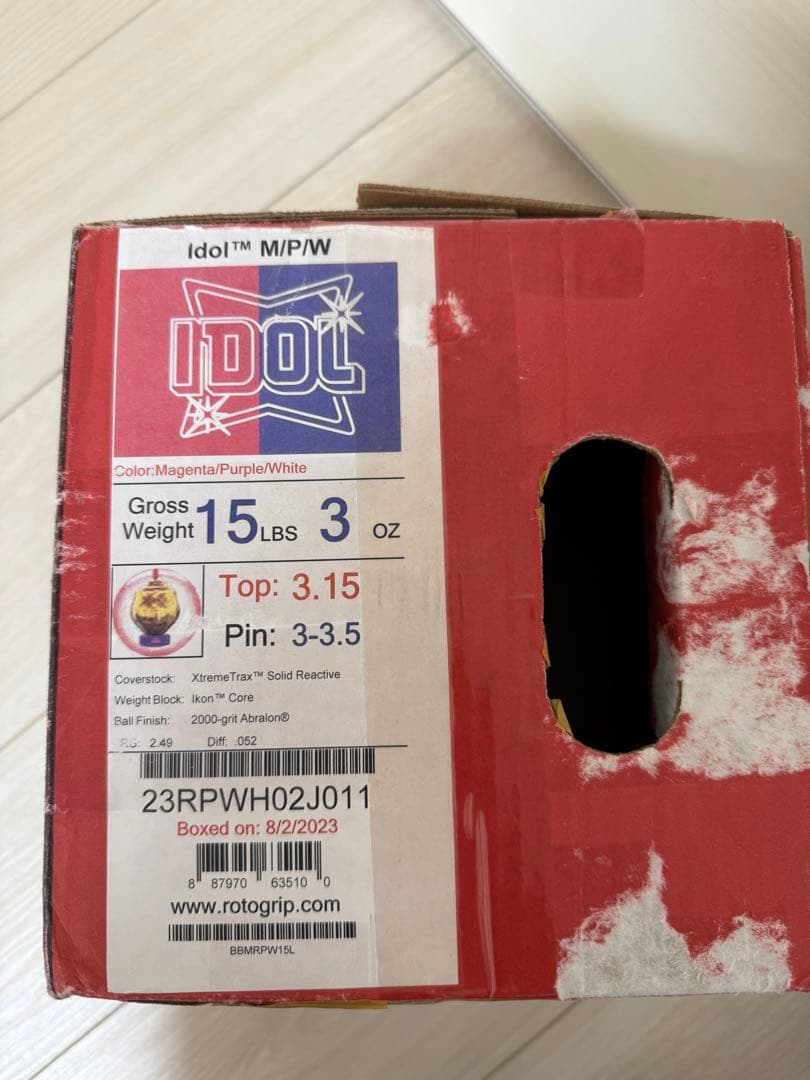 ボウリング ロトグリップ アイドルmpw 15ポンド 新品 韓国限定ボール