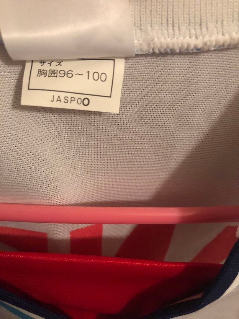 横浜フリューゲルス　Puma ユニフォーム