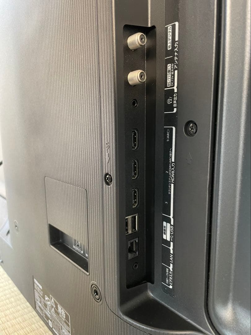 TOSHIBA 液晶テレビ 55インチ Refurbish