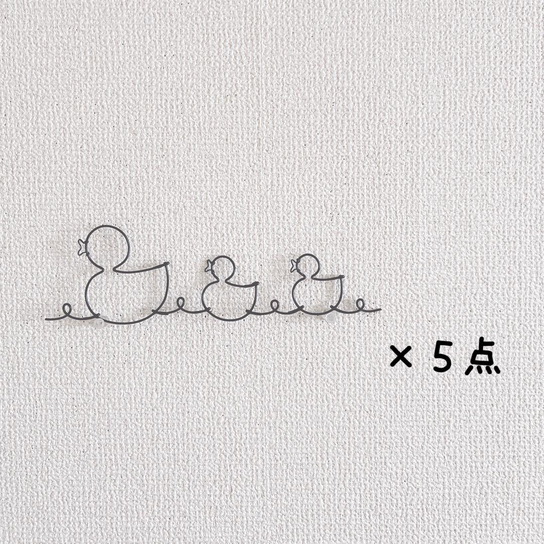 hatenamama23様 ~専用ページ~ 20点セット