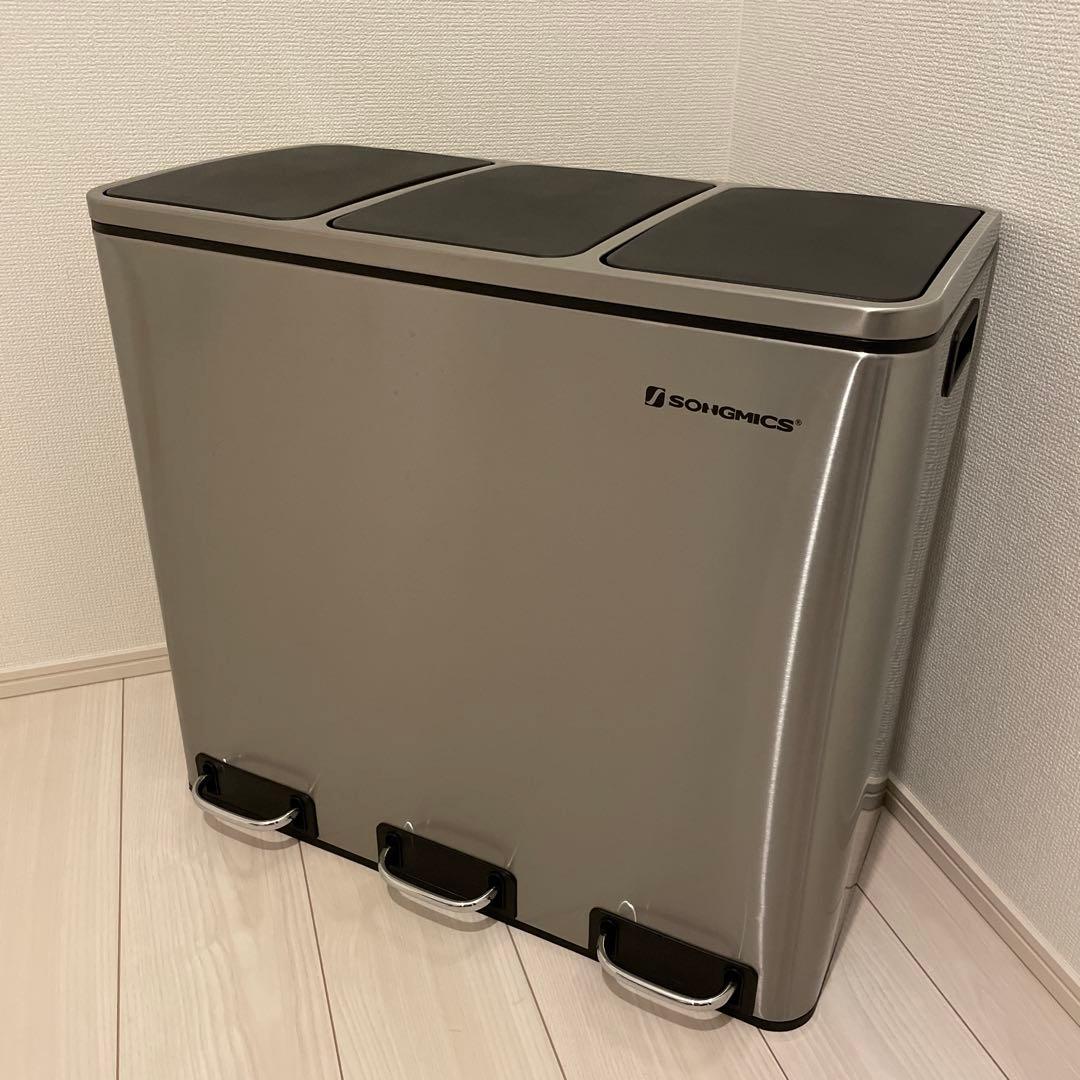 SONGMICS ゴミ箱 ダストボックス 3×18L ステンレス