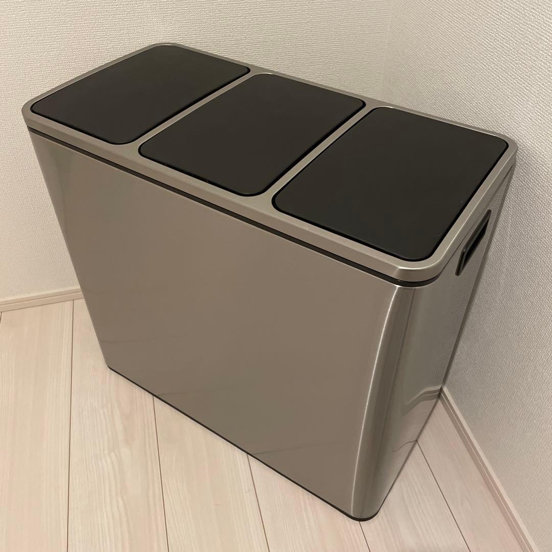 SONGMICS ゴミ箱 ダストボックス 3×18L ステンレス