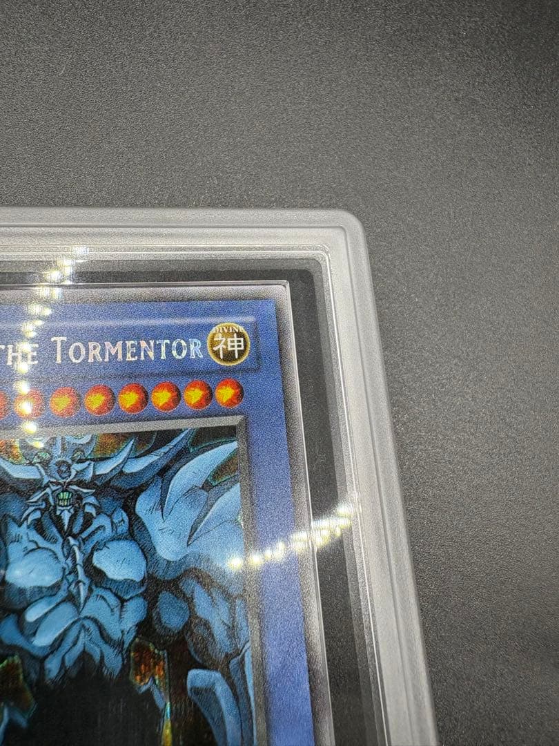 ARS10 オベリスクの巨神兵 英語 シークレット 遊戯王 GBⅠ PSA10