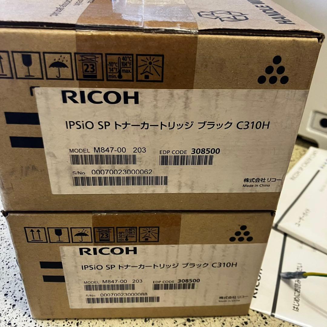 美品　RICOH　SP　C342　カラーレーザープリンター　トナー付き　業務用