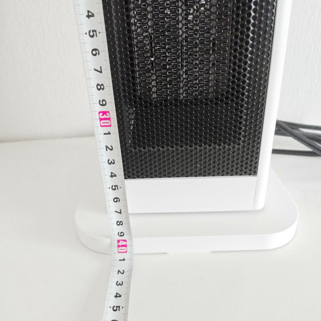 【即購入Ok♥】セラミックファンヒーター 足元 脱衣所 ヒーター