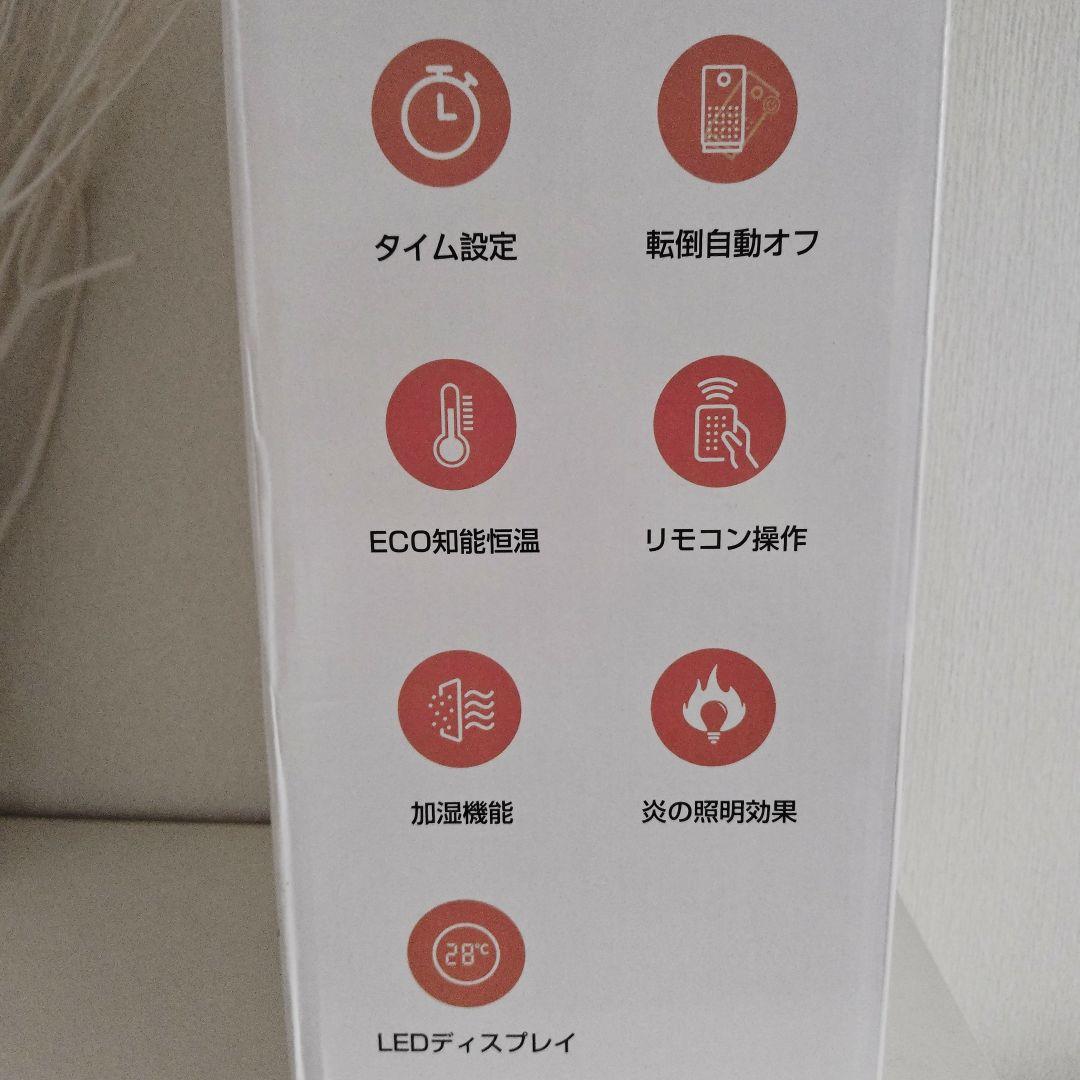 【即購入Ok♥】セラミックファンヒーター 足元 脱衣所 ヒーター