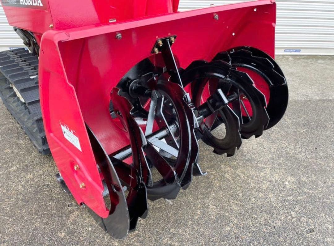 『音吉自衛太』ホンダ除雪機HS980 HST無断変速