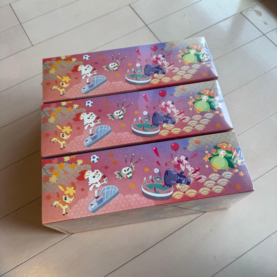 ポケモンカードゲーム ヒロシマ