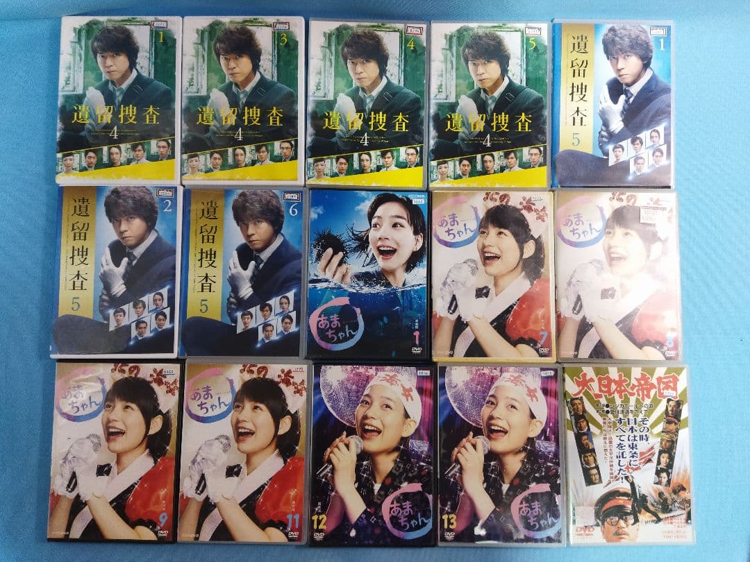 邦画　レンタルアップDVD　77点まとめ大量セット　あまちゃん