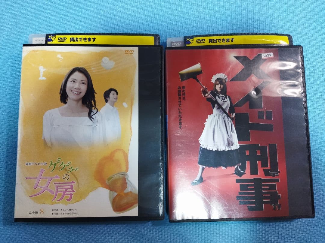 邦画　レンタルアップDVD　77点まとめ大量セット　あまちゃん