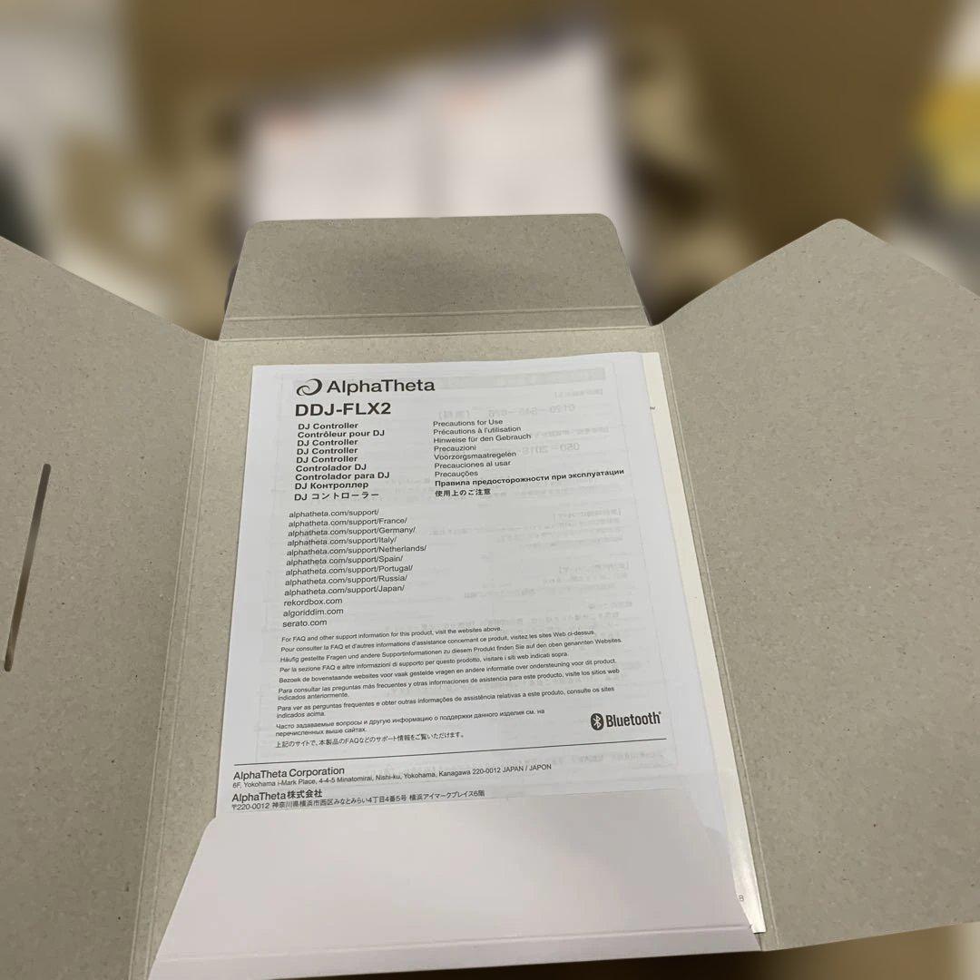 AlphaTheta コンパクト 2ch DJコントローラー DDJ-FLX2