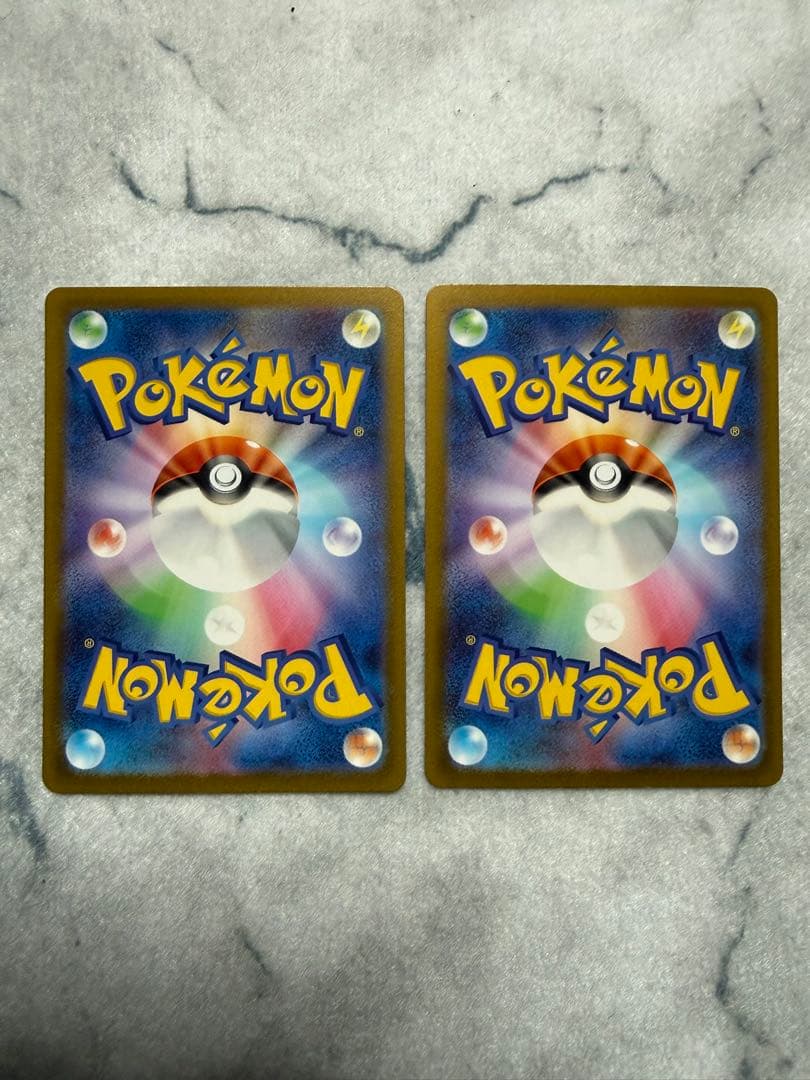 リザードンVSTAR ミュウツーVSTAR SAR セット VSTARユニバース