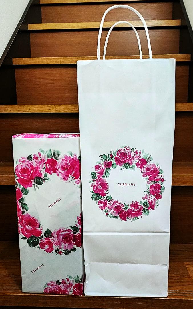 極上　森伊蔵　新品未開栓　送料無料