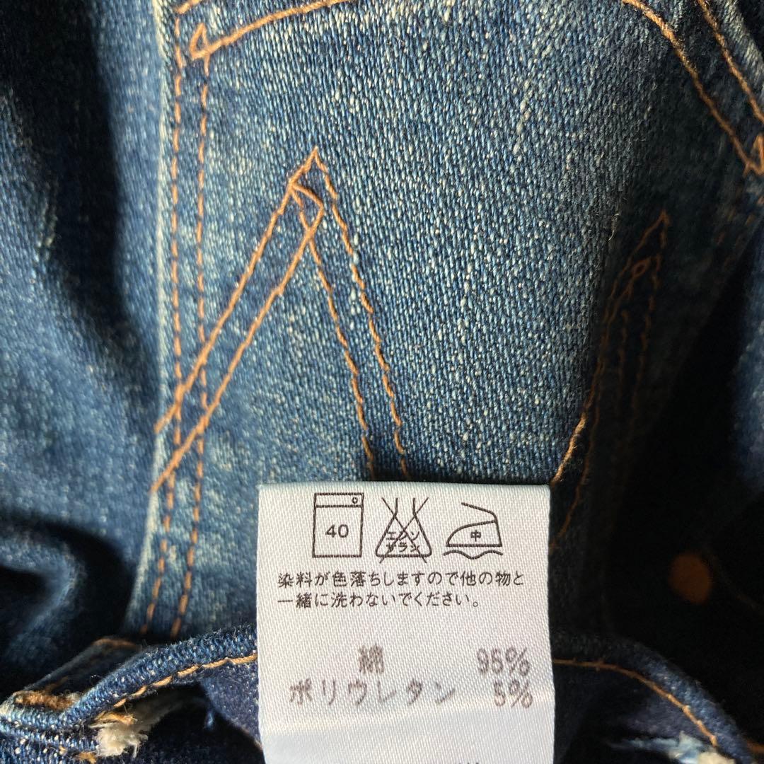 【最終価格】Wrangler × nano universe 11mjz