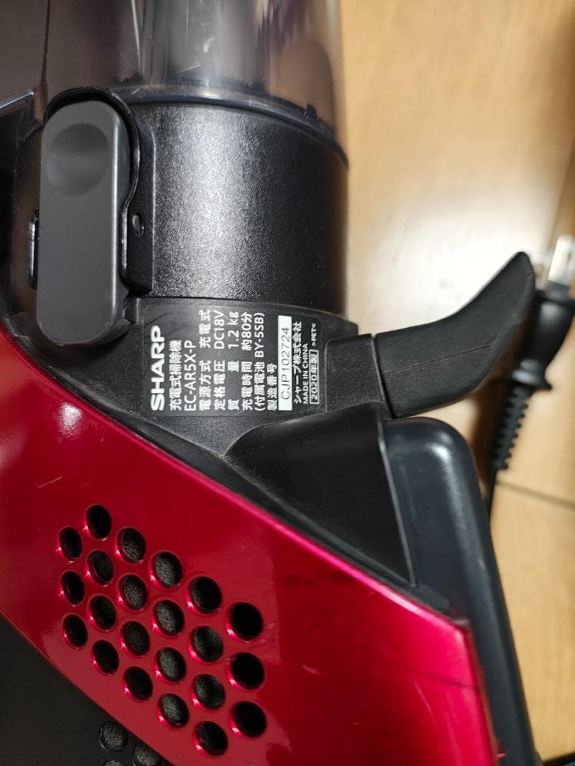 シャープ★掃除機★EC-AR5X-P★2020年製★バッテリーの状態良好★7
