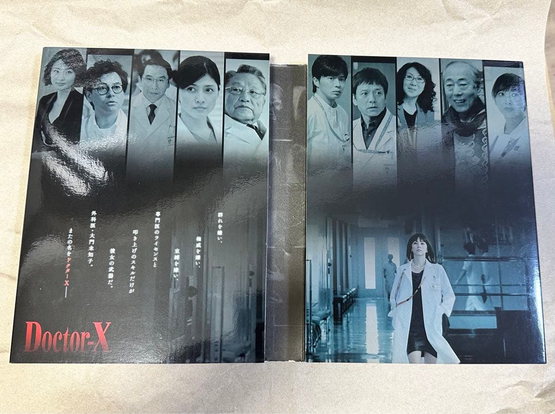 【オオノ】ドクターX／Doctor-X 1・2 DVD セット