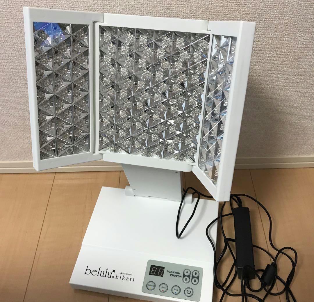 belulu hikar 美顔器 光美容