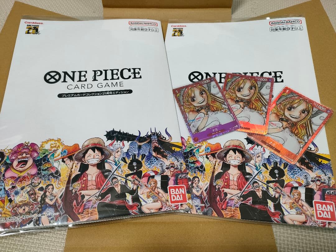 ワンピース プレミアムカードコレクション25周年エディション　２セット＋ナミ３枚