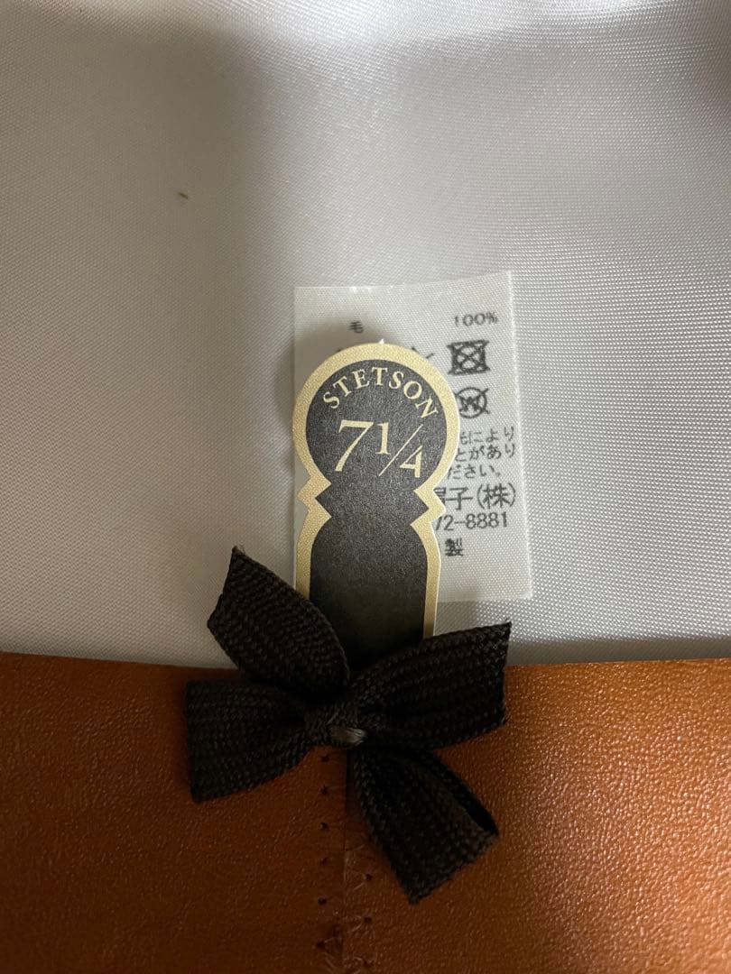 STETSON STETSONIAN 「新品」40s repro サイズ58