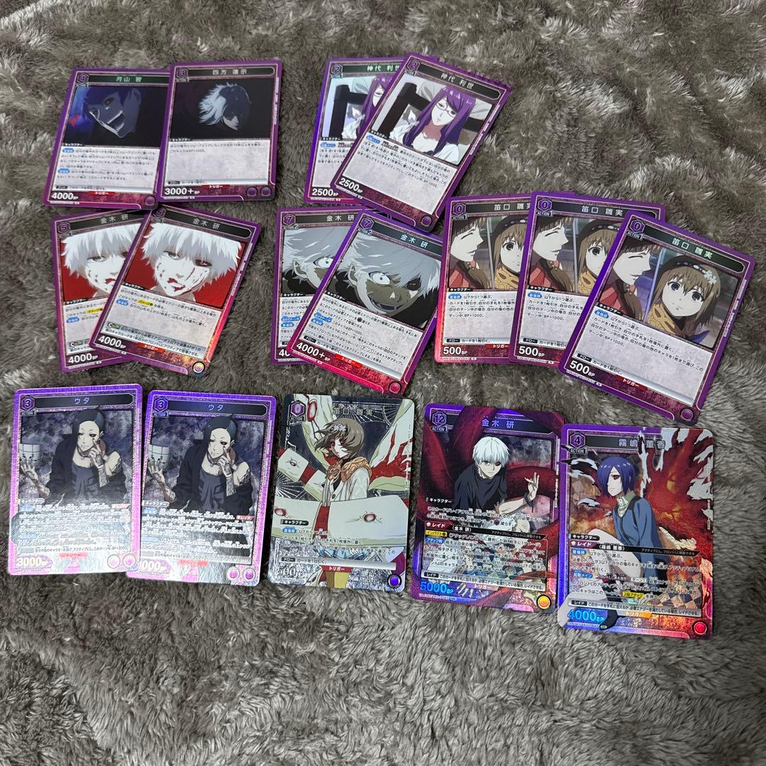 ユニオンアリーナ　東京喰種　まとめ売り