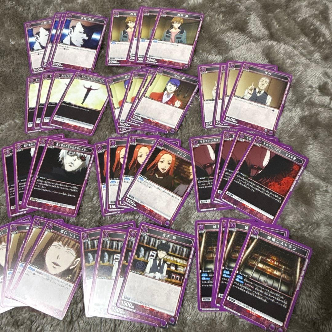 ユニオンアリーナ　東京喰種　まとめ売り